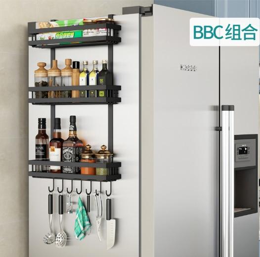 Multifunctional Refrigerator Rack Side Storage Rack  Organizer