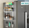 Multifunctional Refrigerator Rack Side Storage Rack  Organizer