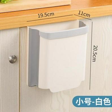 5L 9L Wall Mounted Folding Waste Bin